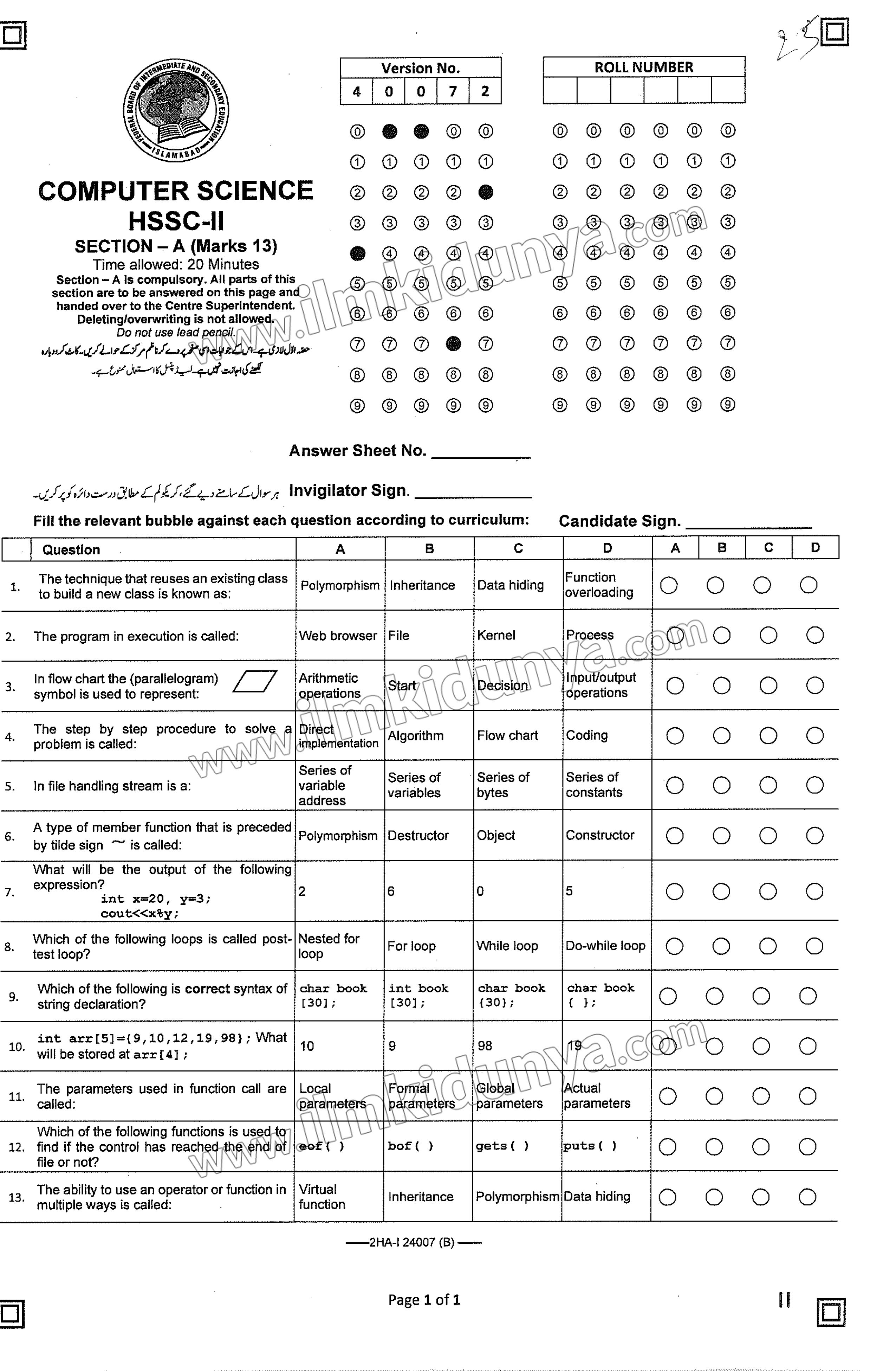 Paper Image
